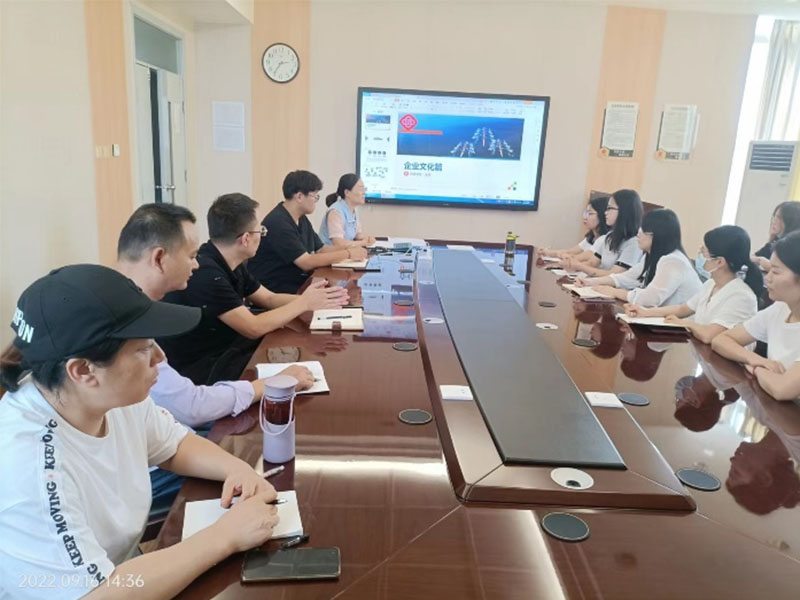 繞樹(shù)三匝 ，此枝可依