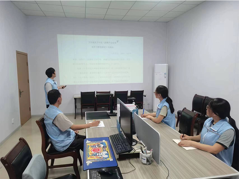 持續開(kāi)展內部培訓 改變思想認知 提升管理和業(yè)務(wù)技能