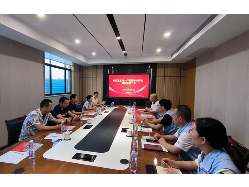 包企領(lǐng)導實(shí)地調研紓困解難