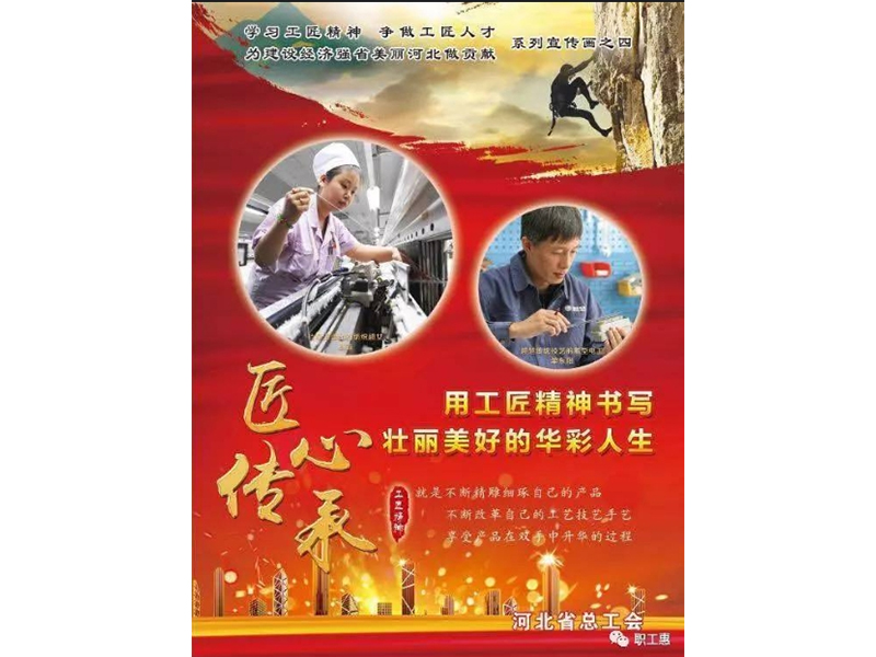 再努力些，機會(huì )就在眼前， 打開(kāi)你美好的人生之路。