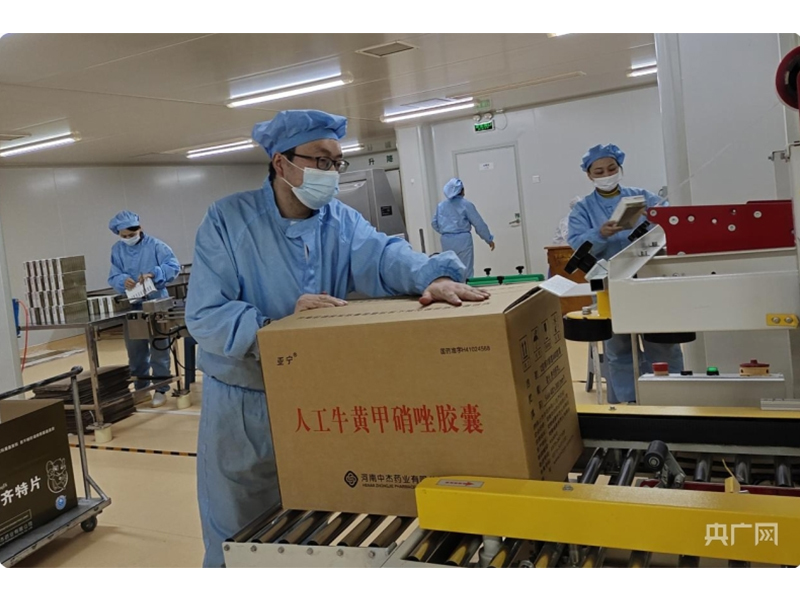 開(kāi)年即沖刺，提前布局，搶抓“開(kāi)門(mén)紅”